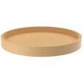 KCD Rev-A-Shelf RAS 20" LD Wood Full Circle Trays W/Steel Bearing (1/pkg) - product photo