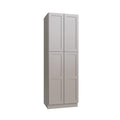 KCD Shaker Sand Pantry - 24" W x 90" H - product photo