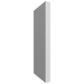 Fabuwood Allure Nexus Frost 3" W X 42" H X 12" D Wall Column