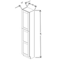 Fabuwood Allure Galaxy Mocha 18" W X 90" H X 12" D Tall Pantry Cabinet